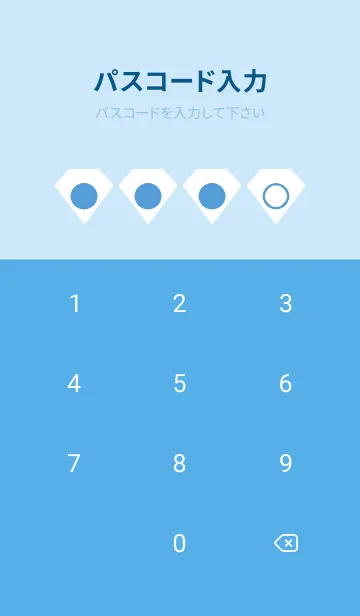 [LINE着せ替え] blue color Z20の画像4