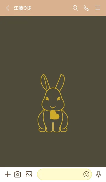 [LINE着せ替え] ウサギとハート 黒紫の画像2