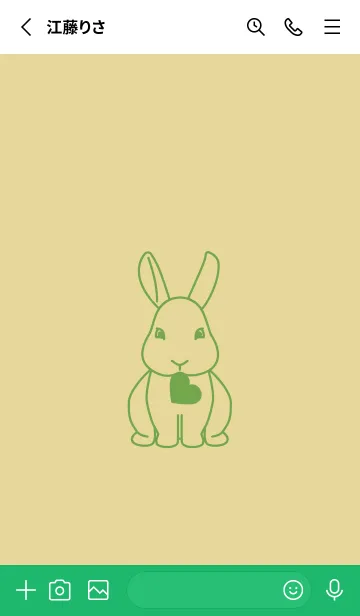 [LINE着せ替え] ウサギとハート ペールライムライトの画像2