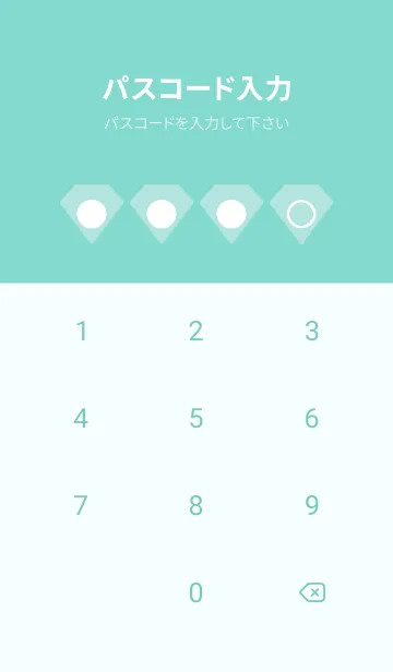 [LINE着せ替え] green color Z38の画像4