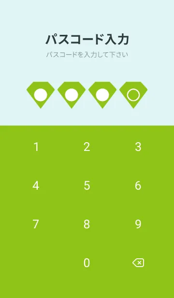 [LINE着せ替え] green color Z39の画像4