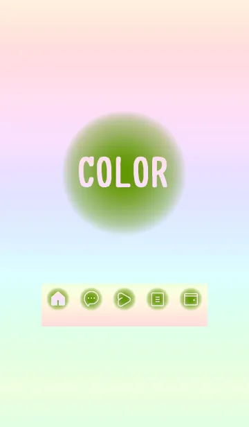 [LINE着せ替え] red color rainbow D04の画像1