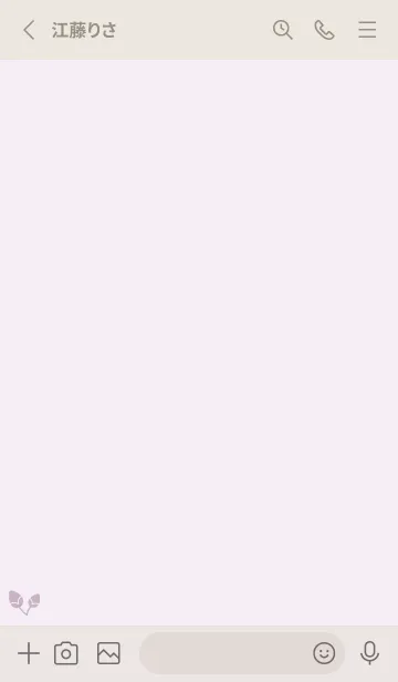 [LINE着せ替え] 桜5<パープルピンク>の画像2