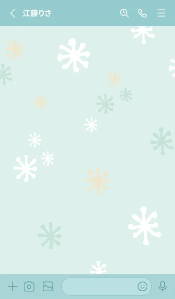 [LINE着せ替え] サンシャイン キラの画像2