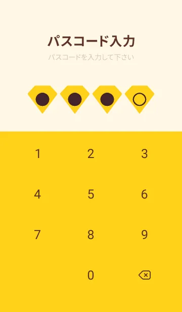 [LINE着せ替え] red color Z20の画像4