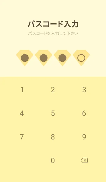 [LINE着せ替え] yellow color Z20の画像4