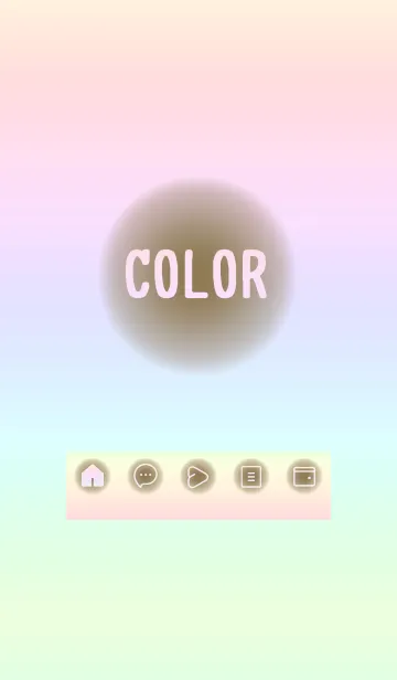 [LINE着せ替え] yellow color rainbow D05の画像1