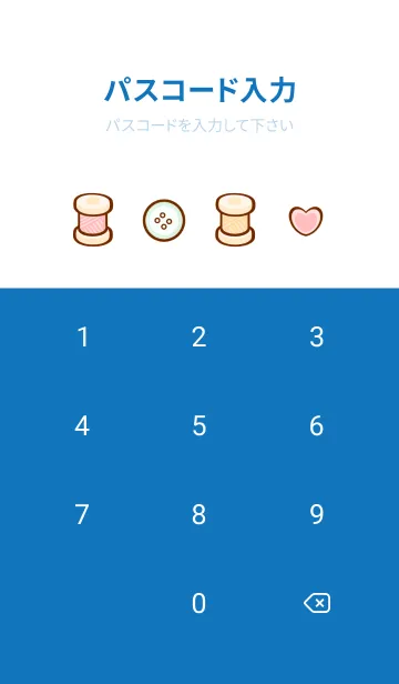 [LINE着せ替え] Lovely sewing tools 7の画像4