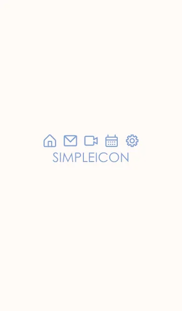 [LINE着せ替え] SIMPLE ICON -PINK BEIGE- 17の画像1