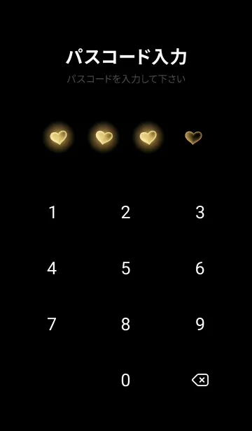 [LINE着せ替え] HONEY YELLOW HEARTの画像4