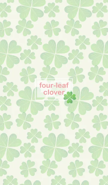 [LINE着せ替え] four leaf clover 17の画像1