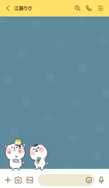 [LINE着せ替え] Naughty Kitten J-Blue Green (Ye4)の画像2