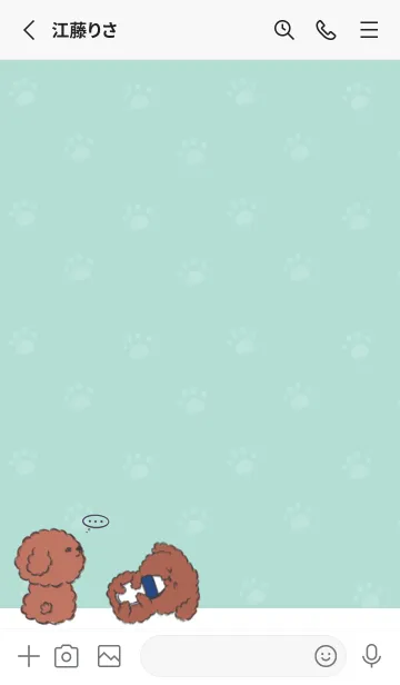 [LINE着せ替え] Naughty Teddy J-gray blue green (bw1)の画像2