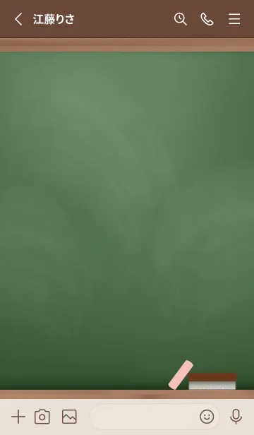 [LINE着せ替え] simple blackboard..2の画像2