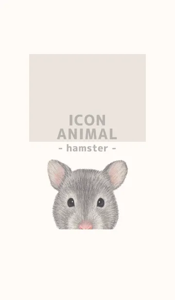 [LINE着せ替え] ICON ANIMAL - ゴルハム - BEIGE/04の画像1