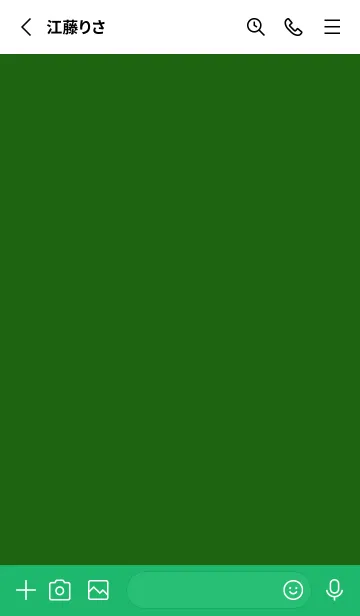 [LINE着せ替え] シンプル スタンダード 45の画像2