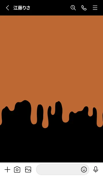 [LINE着せ替え] ギリギリ ウサギ 16の画像2