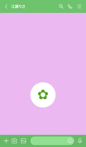 [LINE着せ替え] ミニ フラワー .10の画像2