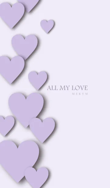 [LINE着せ替え] ALL MY LOVE PURPLE HEART-MEKYM 4の画像1