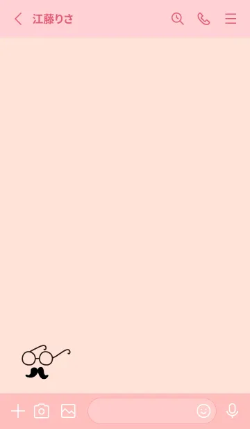 [LINE着せ替え] メガネと髭3の画像2