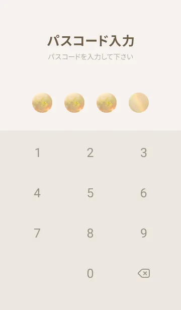 [LINE着せ替え] 四つ葉のクローバー Cuddle #5-6の画像4