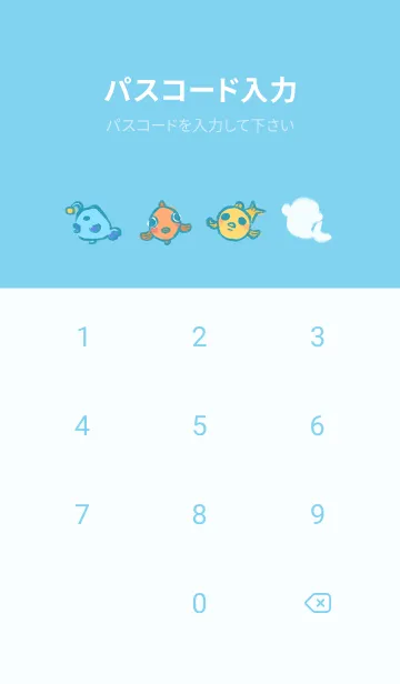 [LINE着せ替え] Small Fish Tank - Indigo (Bl3)の画像4