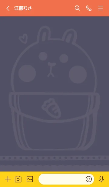 [LINE着せ替え] Pocket Cute Rabbit J-Dark Purple (Re5)の画像2