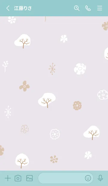 [LINE着せ替え] ほんわか冬 木24の画像2