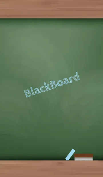 [LINE着せ替え] simple blackboard..3の画像1