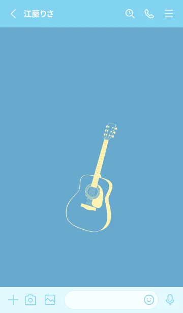 [LINE着せ替え] GUITAR COLOR チョークブルーの画像2