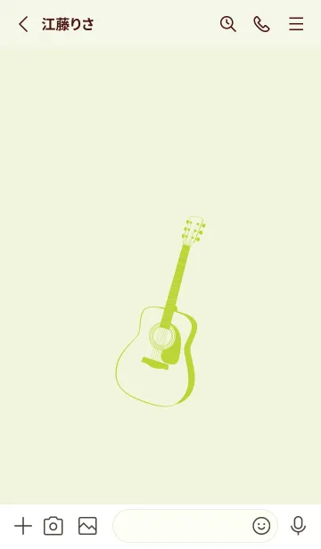 [LINE着せ替え] GUITAR COLOR 白百合の画像2