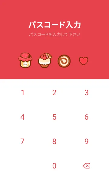 [LINE着せ替え] Little sweet pancake 8の画像4