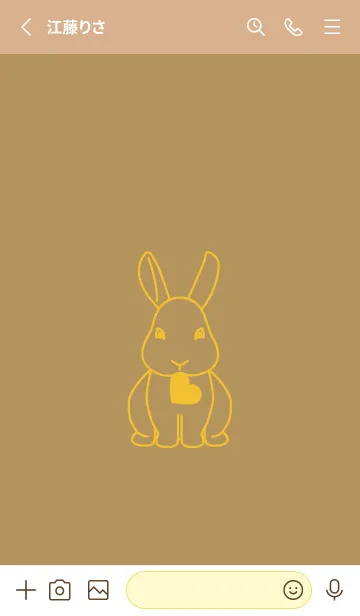 [LINE着せ替え] ウサギとハート オイルイエローの画像2