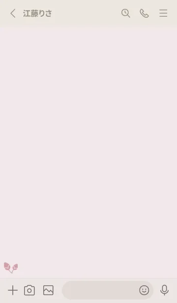 [LINE着せ替え] 桜6<ピンク>の画像2