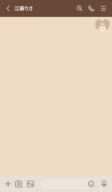 [LINE着せ替え] 柴犬2骨[オレンジイエロー]の画像2