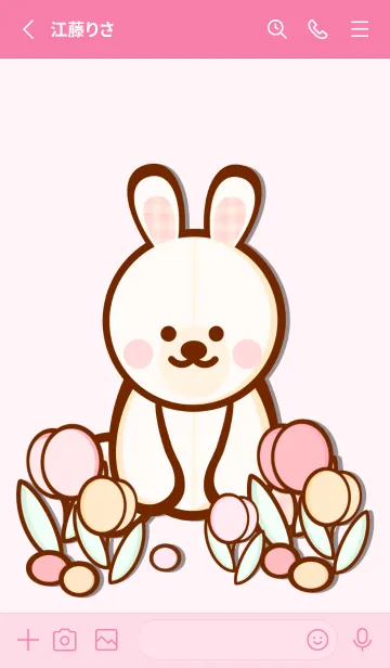 [LINE着せ替え] Little pastel tulips 6の画像2