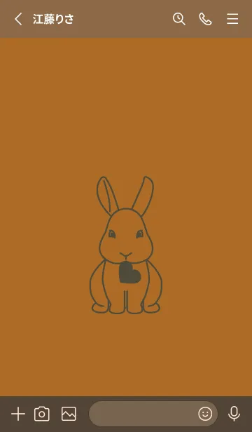 [LINE着せ替え] ウサギとハート ブロンズの画像2