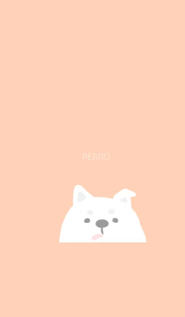 [LINE着せ替え] ペロ犬の画像1