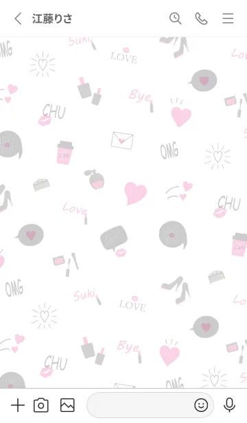 [LINE着せ替え] Love so sweet.MEKYM 3の画像2