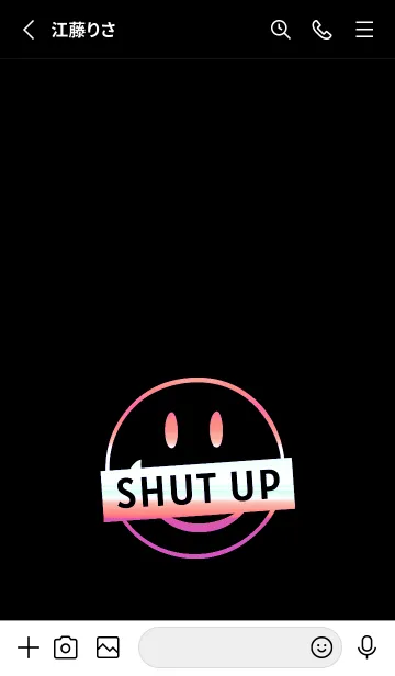 [LINE着せ替え] スマイル グラデーション 230の画像2