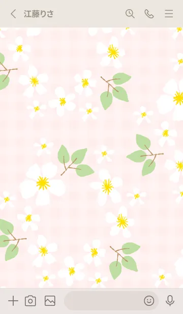 [LINE着せ替え] かわいい花輪28の画像2