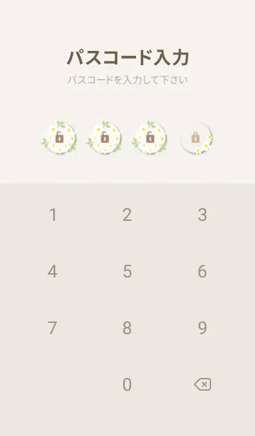 [LINE着せ替え] かわいい花輪28の画像4