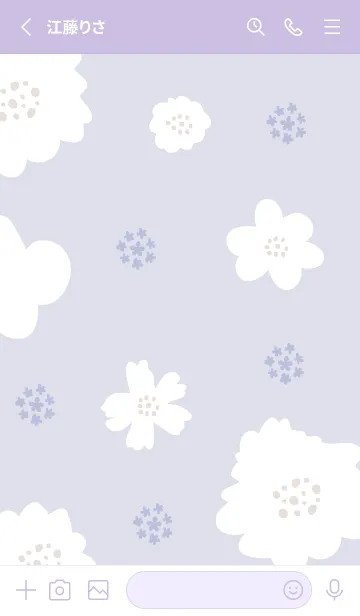 [LINE着せ替え] 花鞠と白い花6の画像2