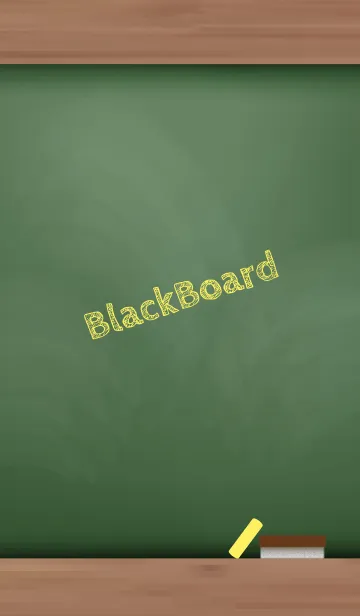 [LINE着せ替え] simple blackboard..4の画像1