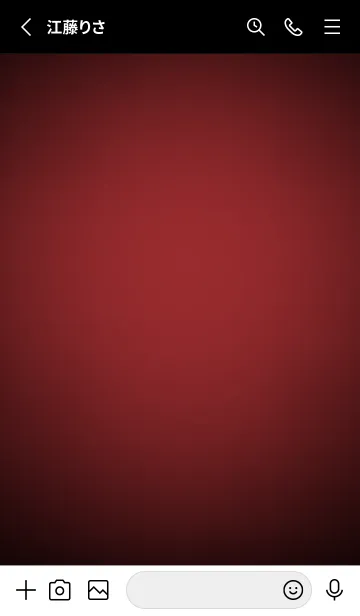 [LINE着せ替え] Lava falls Neon Theme V3 (JP)の画像2