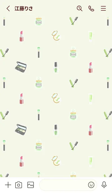 [LINE着せ替え] Cosmetics theme☆dusty green（修正版）の画像2