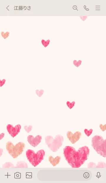 [LINE着せ替え] ハート 横16の画像2