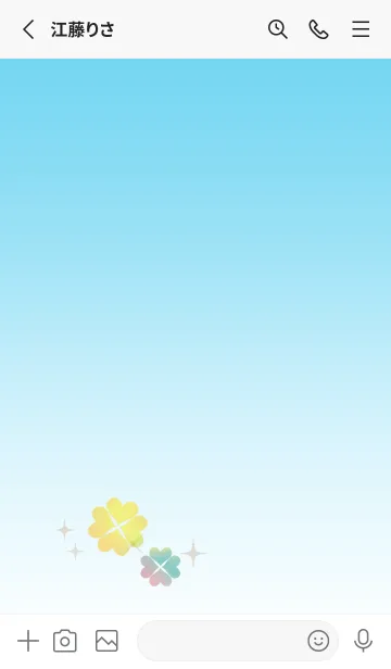 [LINE着せ替え] 幸せになるクローバー 3の画像2