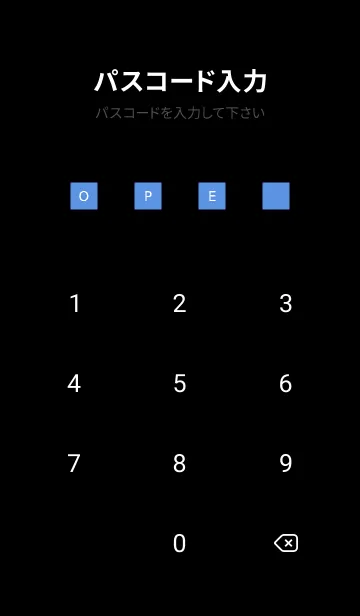 [LINE着せ替え] シンプル ダーク アイコン 117の画像4