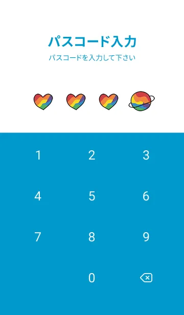 [LINE着せ替え] love is love.の画像4